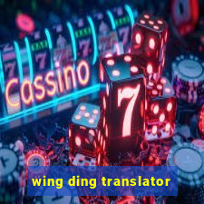 wing ding translator